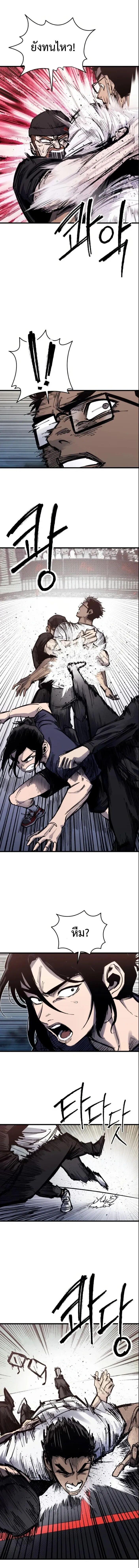 Manga-lc-com อ่านมังงะ อ่านการ์ตูน ออนไลน์ ฟรี High Class ตอนที่ 1 2 3 4 5 6 7 8 9 10 11 12 13 14 ฟรี ไม่มีโฆษณา Manga-lc - อ่าน มังงะ อ่าน การ์ตูน ออนไลน์ อ่านมังงะ ฟรี
