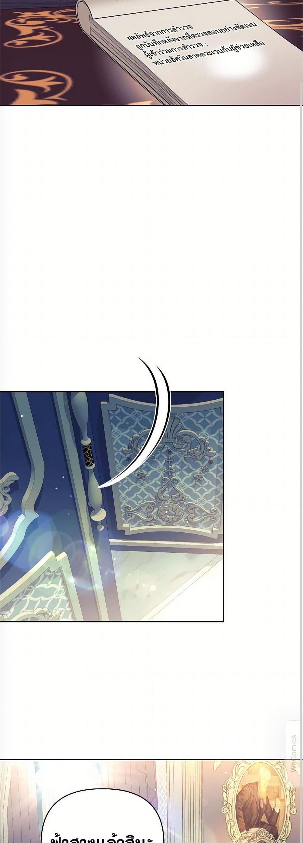 Manga-lc-com อ่านมังงะ อ่านการ์ตูน ออนไลน์ ฟรี Breaking News ตอนที่ 1 2 3 4 5 6 7 8 9 10 11 12 13 14 ฟรี ไม่มีโฆษณา Manga-lc - อ่าน มังงะ อ่าน การ์ตูน ออนไลน์ อ่านมังงะ ฟรี