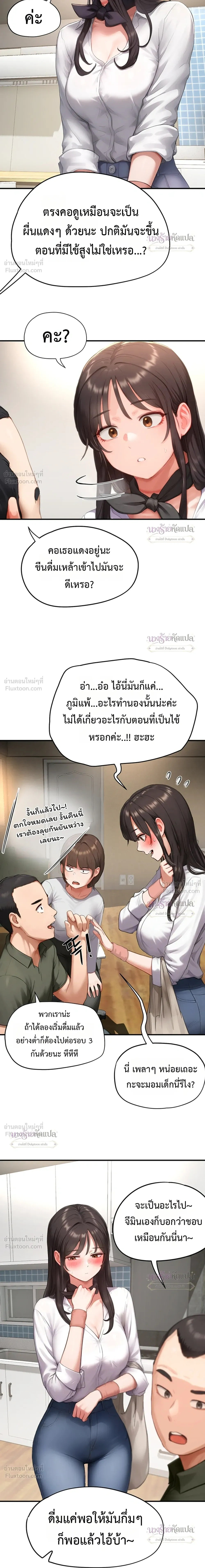 Doujin-Lc- อ่าน โดจิน มังฮวา เกาหลี ญี่ปุ่น จีน แปลไทย Slave Code ตอนที่ 1 2 3 4 5 6 7 8 9 10 11 12 13 14 ฟรี ไม่มีโฆษณา อ่าน โดจิน Manhwa เกาหลี ญี่ปุ่น จีน เรามีครบ คัดมาให้เน้นๆ โดจิน 18+ รับประกันความฟินโดย  Doujin Lc