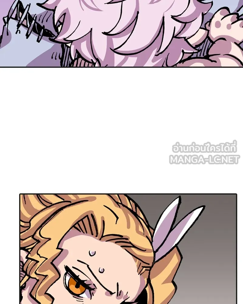 เคลวาเทส อสูรจอมราชัน ตอนที่ 12 หน้าที่ของผู้กล้า (2) รูปที่ 54