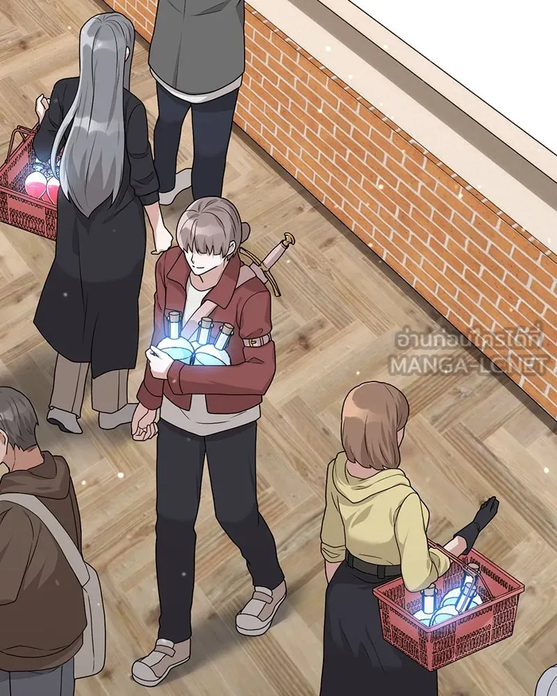 คนสวนโลกฮันเตอร์ ตอนที่ 16 รูปที่ 87