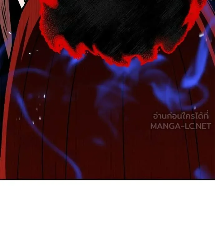 เรียกฉันว่าพระเจ้า ตอนที่ 77 รูปที่ 82