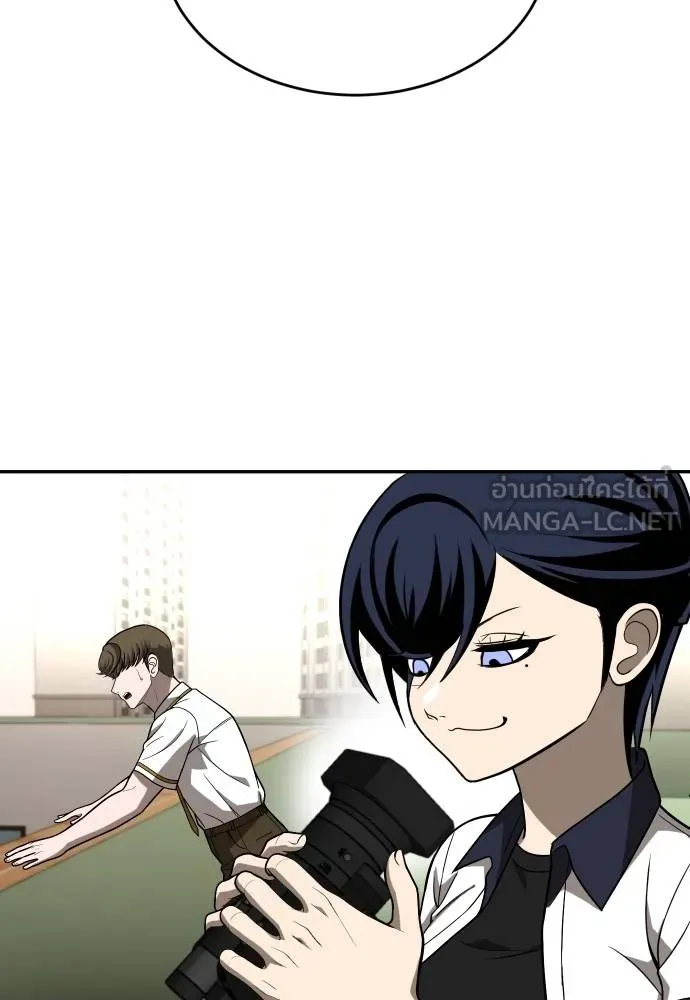 สนามเด็กล่า ตอนที่ 25 รูปที่ 123