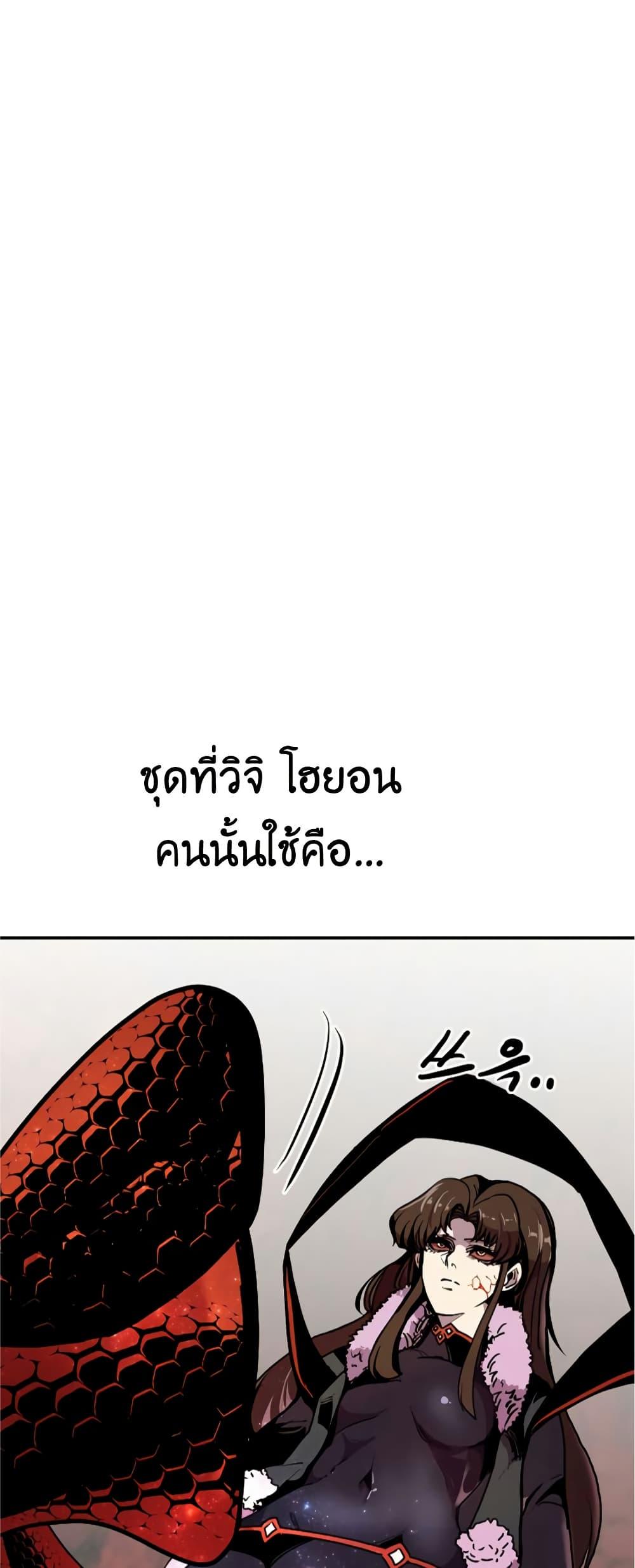 Manga-lc-com อ่านมังงะ อ่านการ์ตูน ออนไลน์ ฟรี Worthless Regression ตอนที่ 1 2 3 4 5 6 7 8 9 10 11 12 13 14 ฟรี ไม่มีโฆษณา Manga-lc - อ่าน มังงะ อ่าน การ์ตูน ออนไลน์ อ่านมังงะ ฟรี