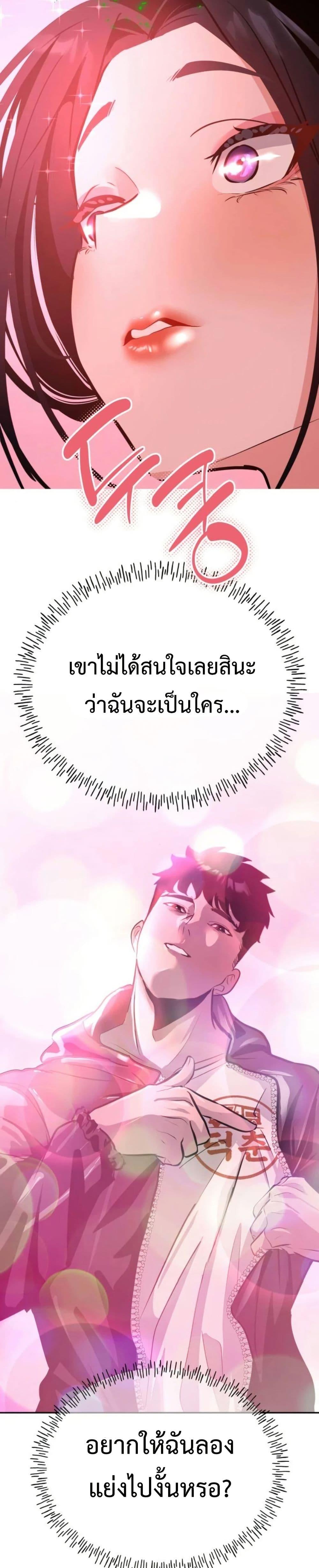 Manga-lc-com อ่านมังงะ อ่านการ์ตูน ออนไลน์ ฟรี Godeokchun’s Food Truck ตอนที่ 1 2 3 4 5 6 7 8 9 10 11 12 13 14 ฟรี ไม่มีโฆษณา Manga-lc - อ่าน มังงะ อ่าน การ์ตูน ออนไลน์ อ่านมังงะ ฟรี