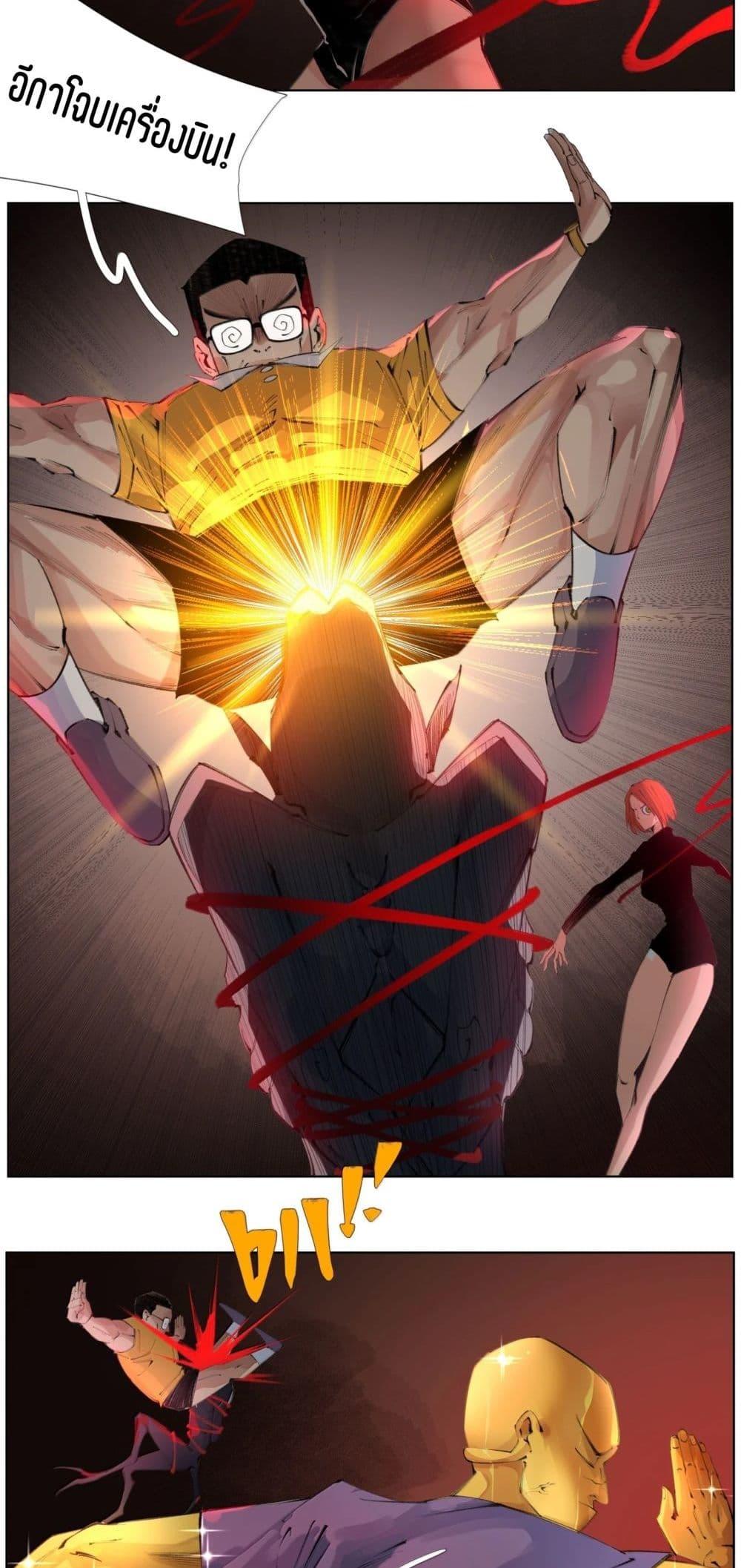 Manga-lc-com อ่านมังงะ อ่านการ์ตูน ออนไลน์ ฟรี Nine Methods of Ascending the Clouds First Ranked Immortal ตอนที่ 1 2 3 4 5 6 7 8 9 10 11 12 13 14 ฟรี ไม่มีโฆษณา Manga-lc - อ่าน มังงะ อ่าน การ์ตูน ออนไลน์ อ่านมังงะ ฟรี