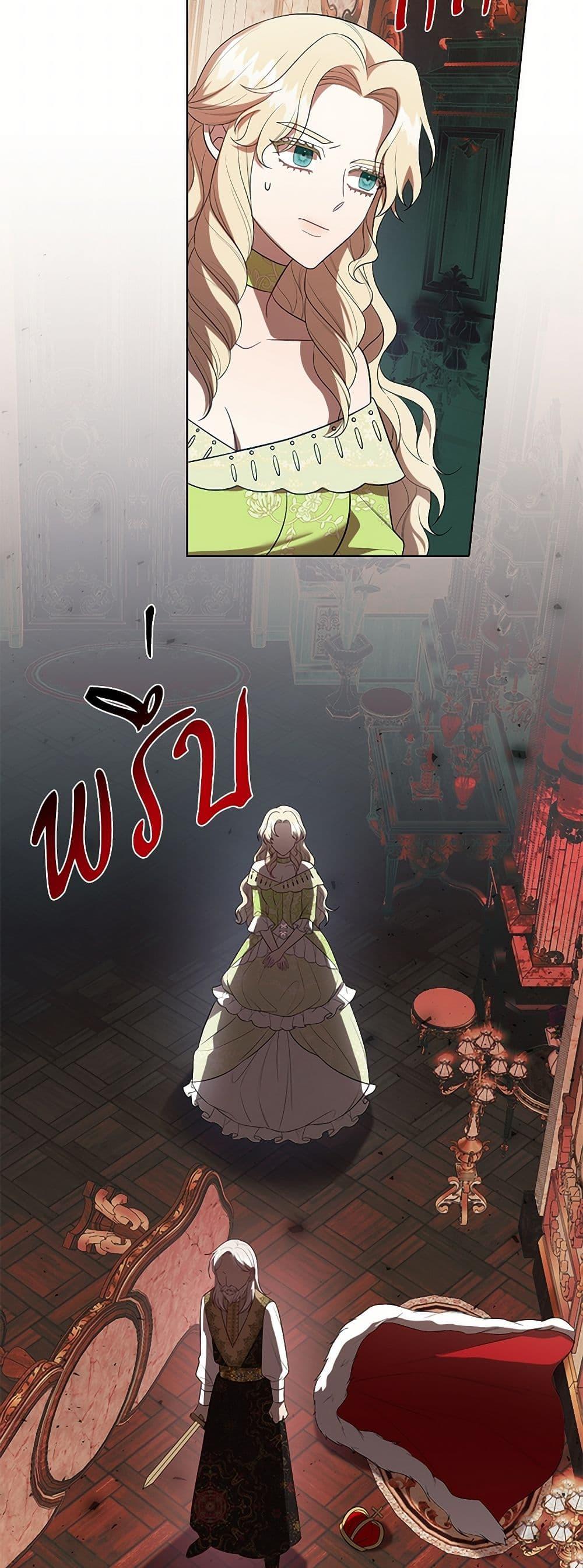 Manga-lc-com อ่านมังงะ อ่านการ์ตูน ออนไลน์ ฟรี Please Don’t Eat Me! ตอนที่ 1 2 3 4 5 6 7 8 9 10 11 12 13 14 ฟรี ไม่มีโฆษณา Manga-lc - อ่าน มังงะ อ่าน การ์ตูน ออนไลน์ อ่านมังงะ ฟรี