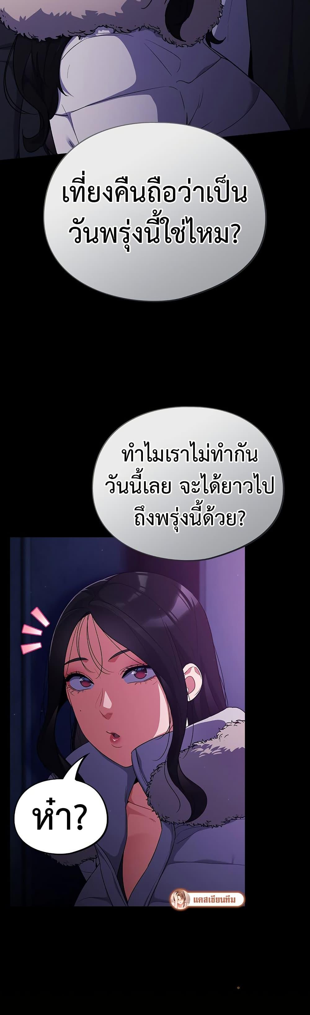 Doujin-Lc- อ่าน โดจิน มังฮวา เกาหลี ญี่ปุ่น จีน แปลไทย Idiot Virus ตอนที่ 1 2 3 4 5 6 7 8 9 10 11 12 13 14 ฟรี ไม่มีโฆษณา อ่าน โดจิน Manhwa เกาหลี ญี่ปุ่น จีน เรามีครบ คัดมาให้เน้นๆ โดจิน 18+ รับประกันความฟินโดย  Doujin Lc