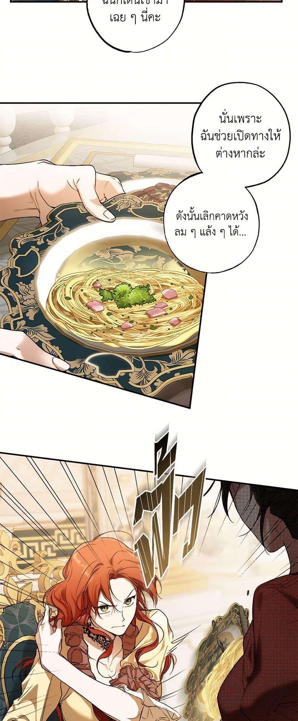 Manga-lc-com อ่านมังงะ อ่านการ์ตูน ออนไลน์ ฟรี It Was All a Mistake ตอนที่ 1 2 3 4 5 6 7 8 9 10 11 12 13 14 ฟรี ไม่มีโฆษณา Manga-lc - อ่าน มังงะ อ่าน การ์ตูน ออนไลน์ อ่านมังงะ ฟรี