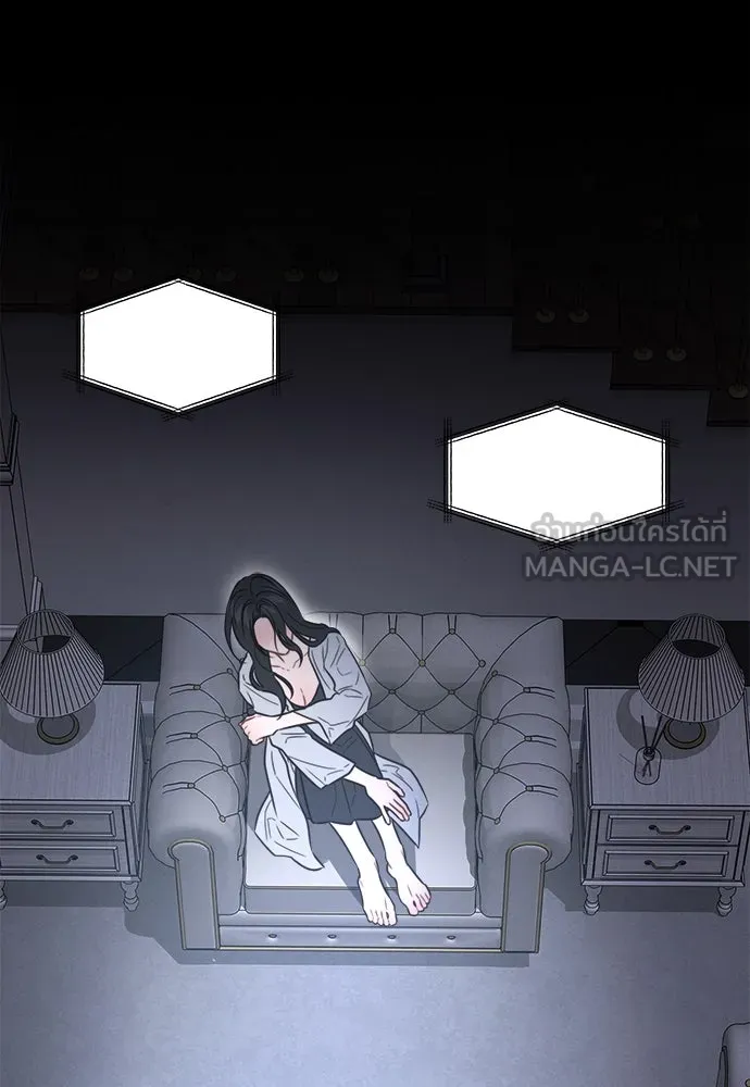 ปรารถนารักอันงดงาม ตอนที่ 96 รูปที่ 75