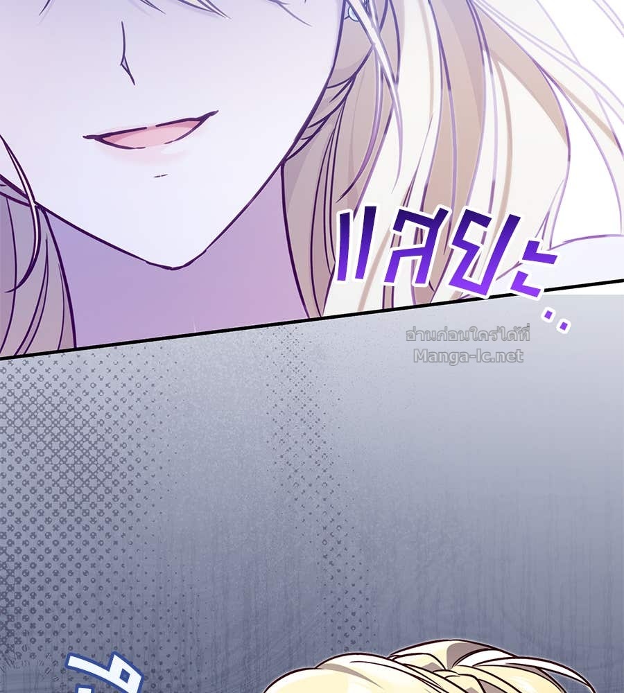 Doujin-Lc- อ่าน โดจิน มังฮวา เกาหลี ญี่ปุ่น จีน แปลไทย แกรนด์ดัชเชสล็อกมง ตอนที่ 1 2 3 4 5 6 7 8 9 10 11 12 13 14 ฟรี ไม่มีโฆษณา อ่าน โดจิน Manhwa เกาหลี ญี่ปุ่น จีน เรามีครบ คัดมาให้เน้นๆ โดจิน 18+ รับประกันความฟินโดย Doujin Lc