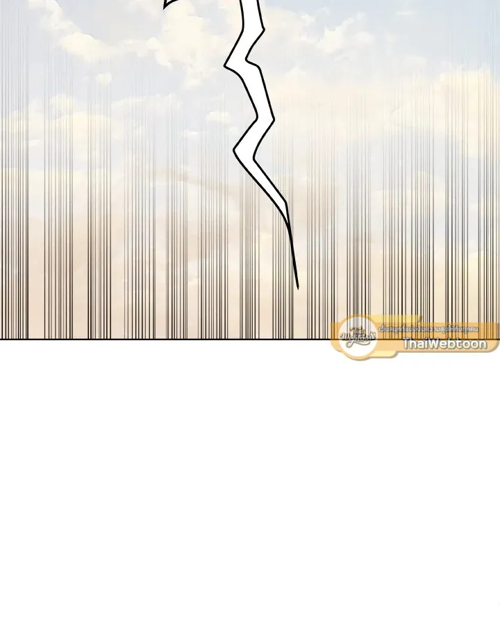 Overpowered Sword ตอนที่ ตอนที่ 124 รูปที่ 50