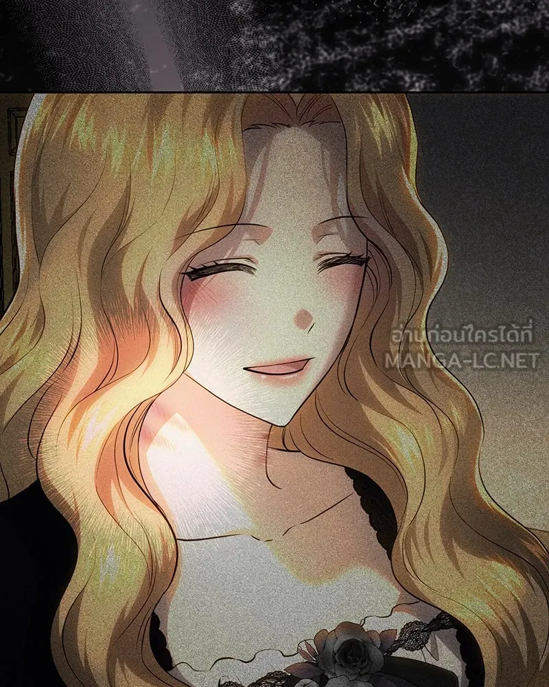 เจ้าหญิงคลั่งแห่งวังหลวง ตอนที่ 131 รูปที่ 123