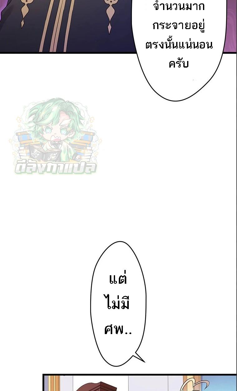 Manga-lc-com อ่านมังงะ อ่านการ์ตูน ออนไลน์ ฟรี The Legendary Assassin Reincarnated as the Beloved Youngest Daughter of a Royal Family ตอนที่ 1 2 3 4 5 6 7 8 9 10 11 12 13 14 ฟรี ไม่มีโฆษณา Manga-lc - อ่าน มังงะ อ่าน การ์ตูน ออนไลน์ อ่านมังงะ ฟรี
