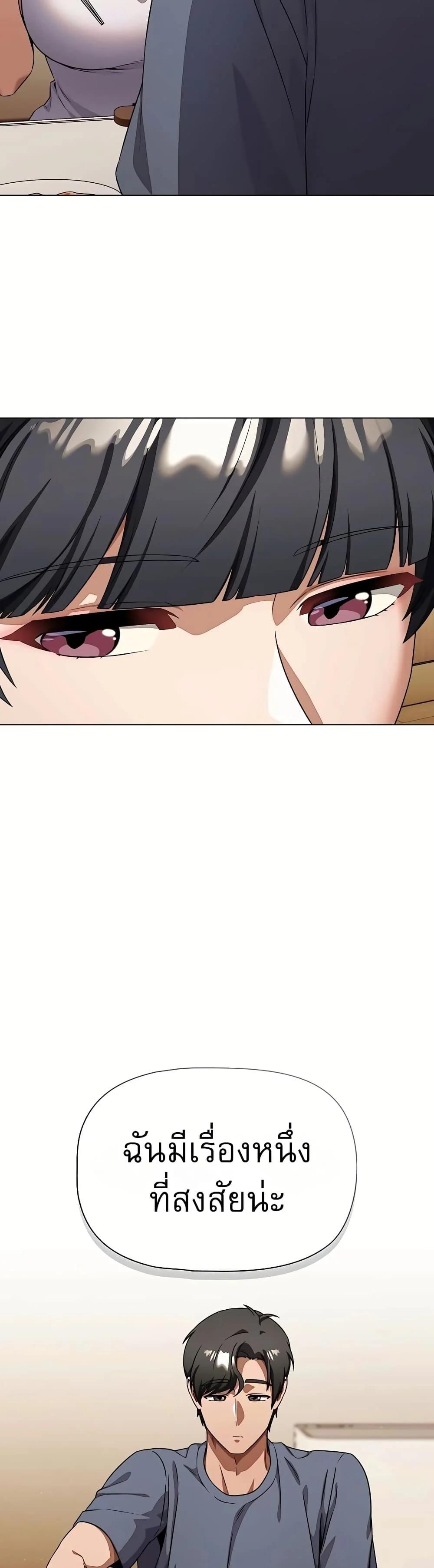 Doujin-Lc- อ่าน โดจิน มังฮวา เกาหลี ญี่ปุ่น จีน แปลไทย Affair Agency ตอนที่ 1 2 3 4 5 6 7 8 9 10 11 12 13 14 ฟรี ไม่มีโฆษณา อ่าน โดจิน Manhwa เกาหลี ญี่ปุ่น จีน เรามีครบ คัดมาให้เน้นๆ โดจิน 18+ รับประกันความฟินโดย  Doujin Lc