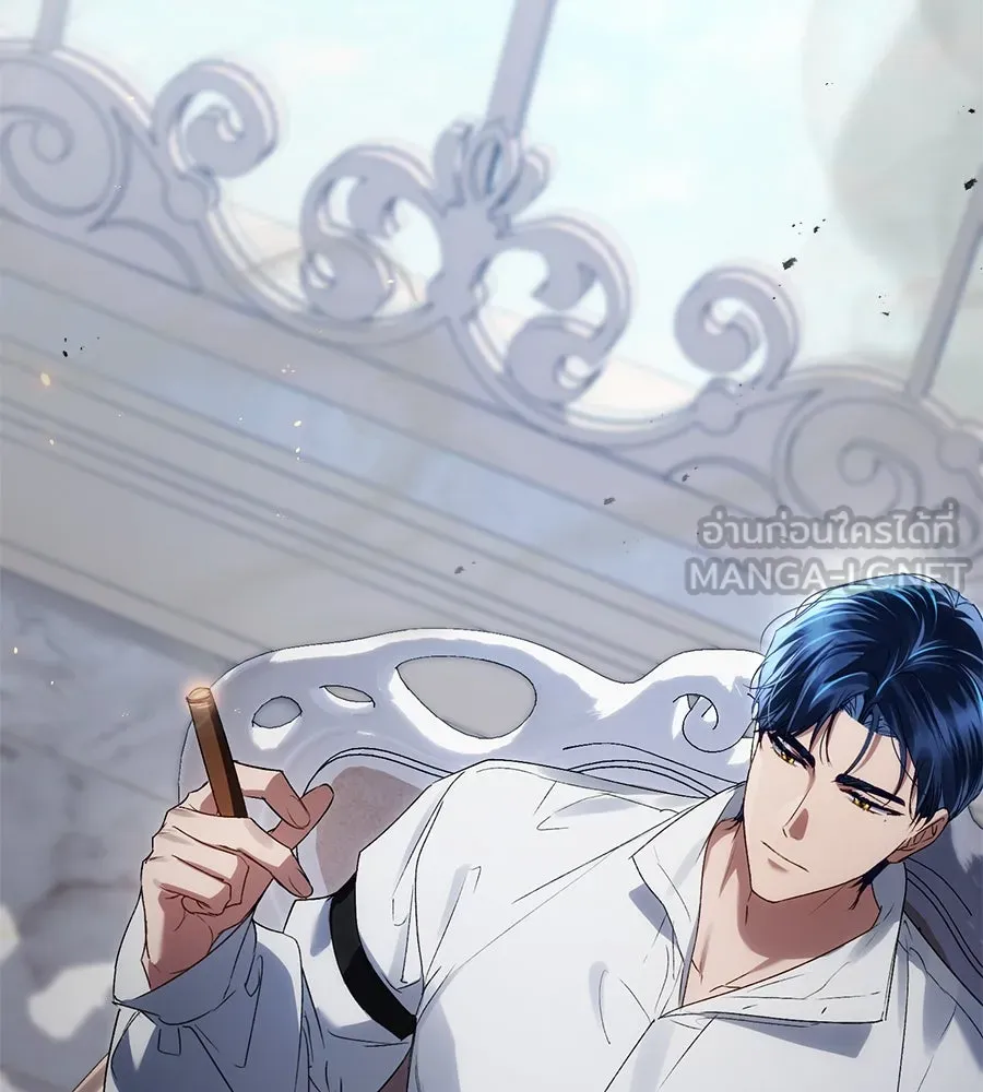 เล่ห์รักชนชั้นสูง ตอนที่ 53 รูปที่ 51