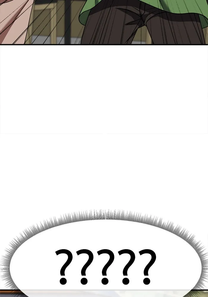 ช่วยเปลี่ยนฉันที ตอนที่ 272. ซีซัน 2 รูปที่ 29