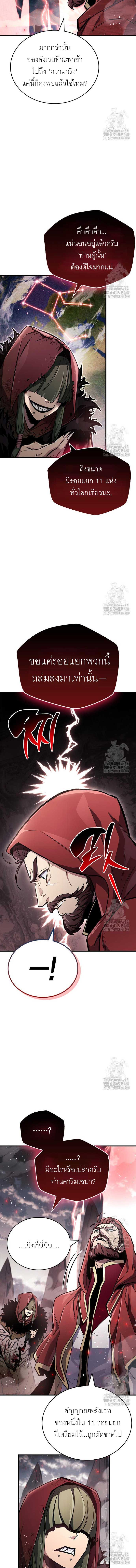 Doujin-Lc- อ่าน โดจิน มังฮวา เกาหลี ญี่ปุ่น จีน แปลไทย 67 ตอนที่ 1 2 3 4 5 6 7 8 9 10 11 12 13 14 ฟรี ไม่มีโฆษณา อ่าน โดจิน Manhwa เกาหลี ญี่ปุ่น จีน เรามีครบ คัดมาให้เน้นๆ โดจิน 18+ รับประกันความฟินโดย  Doujin Lc