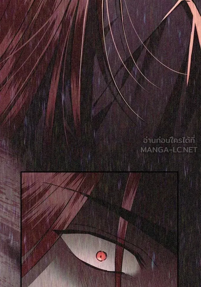 ยามหมาป่าทมิฬ ตอนที่ 72 รูปที่ 39