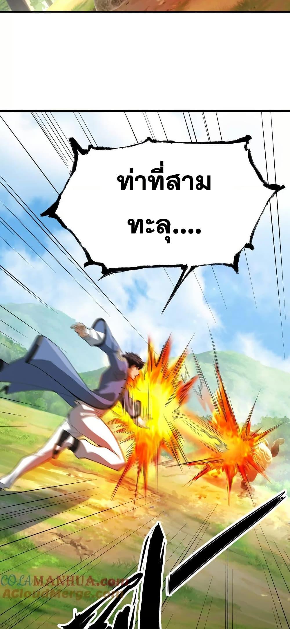 Manga-lc-com อ่านมังงะ อ่านการ์ตูน ออนไลน์ ฟรี The Creators ตอนที่ 1 2 3 4 5 6 7 8 9 10 11 12 13 14 ฟรี ไม่มีโฆษณา Manga-lc - อ่าน มังงะ อ่าน การ์ตูน ออนไลน์ อ่านมังงะ ฟรี