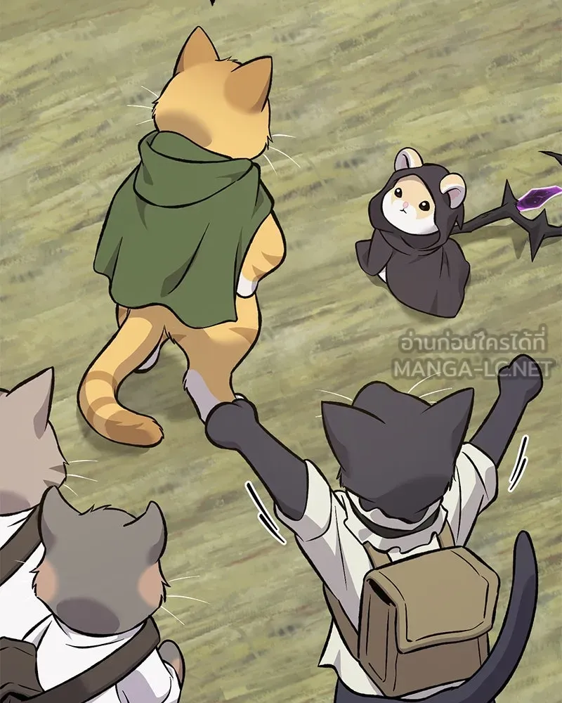 ปลูกผักพิชิตหอคอย ตอนที่ 83 รูปที่ 126