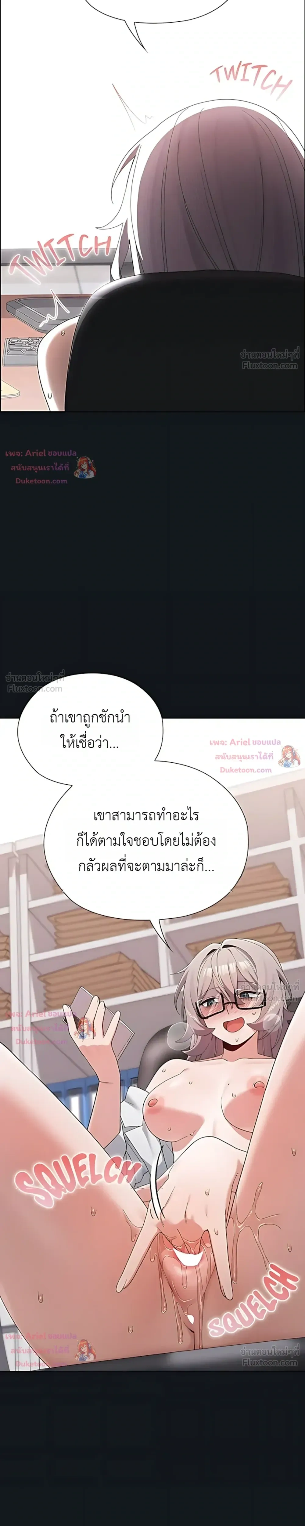 Doujin-Lc- อ่าน โดจิน มังฮวา เกาหลี ญี่ปุ่น จีน แปลไทย Where Did All the Men Go ผู้ชายขาดแคลนผมเลยต้องรับจบ ตอนที่ 1 2 3 4 5 6 7 8 9 10 11 12 13 14 ฟรี ไม่มีโฆษณา อ่าน โดจิน Manhwa เกาหลี ญี่ปุ่น จีน เรามีครบ คัดมาให้เน้นๆ โดจิน 18+ รับประกันความฟินโดย  Doujin Lc