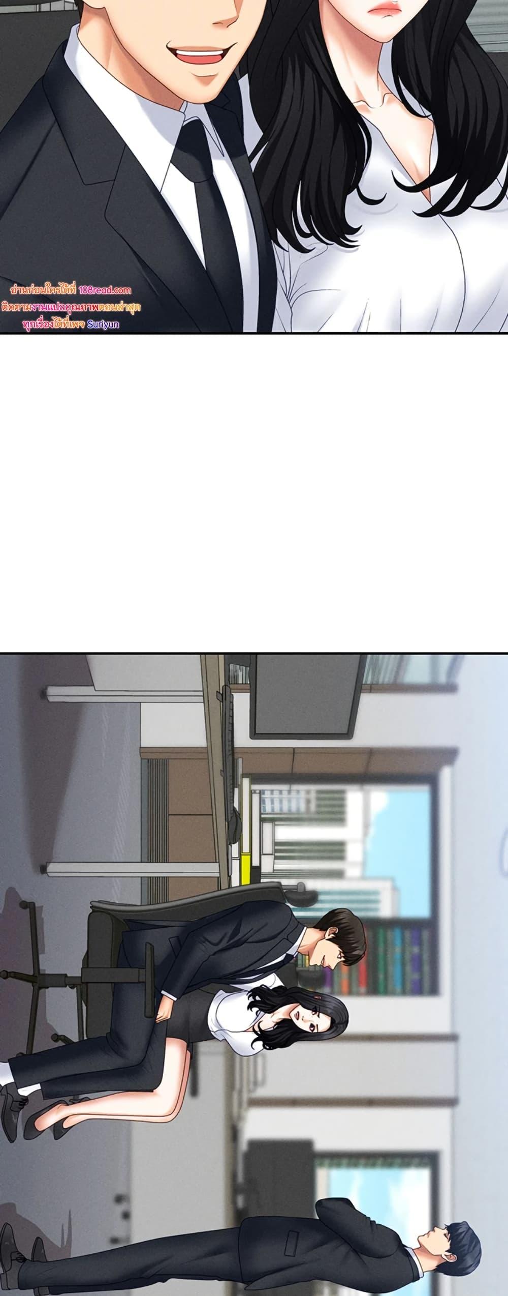 Doujin-Lc- อ่าน โดจิน มังฮวา เกาหลี ญี่ปุ่น จีน แปลไทย Repay With Your ตอนที่ 1 2 3 4 5 6 7 8 9 10 11 12 13 14 ฟรี ไม่มีโฆษณา อ่าน โดจิน Manhwa เกาหลี ญี่ปุ่น จีน เรามีครบ คัดมาให้เน้นๆ โดจิน 18+ รับประกันความฟินโดย  Doujin Lc