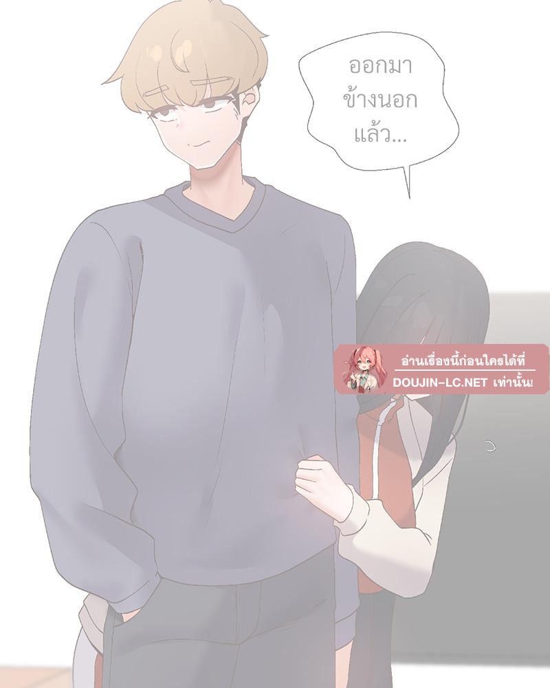 Doujin-Lc- อ่าน โดจิน มังฮวา เกาหลี ญี่ปุ่น จีน แปลไทย Family with Benefits ตอนที่ 1 2 3 4 5 6 7 8 9 10 11 12 13 14 ฟรี ไม่มีโฆษณา อ่าน โดจิน Manhwa เกาหลี ญี่ปุ่น จีน เรามีครบ คัดมาให้เน้นๆ โดจิน 18+ รับประกันความฟินโดย  Doujin Lc