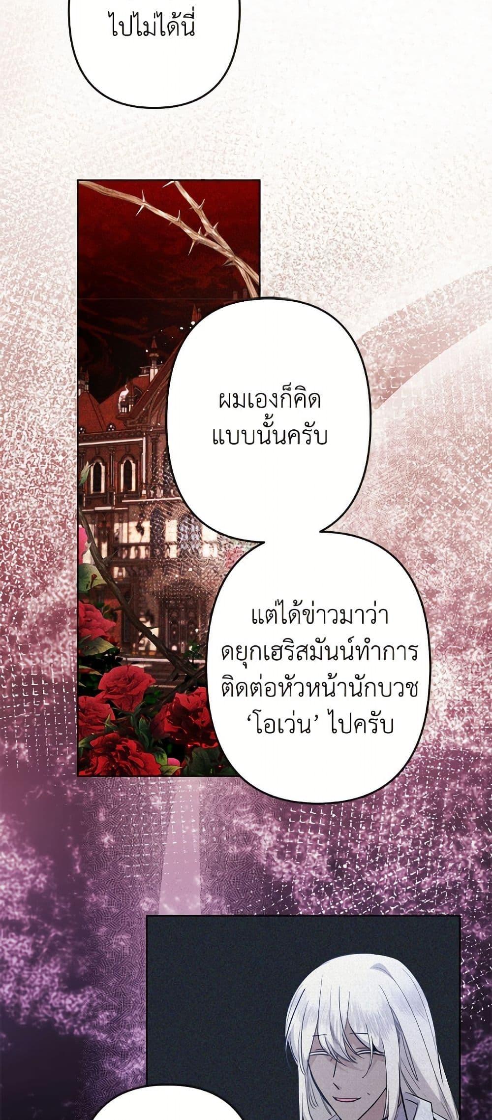 Manga-lc-com อ่านมังงะ อ่านการ์ตูน ออนไลน์ ฟรี I Need to Raise My Sister Right ตอนที่ 1 2 3 4 5 6 7 8 9 10 11 12 13 14 ฟรี ไม่มีโฆษณา Manga-lc - อ่าน มังงะ อ่าน การ์ตูน ออนไลน์ อ่านมังงะ ฟรี