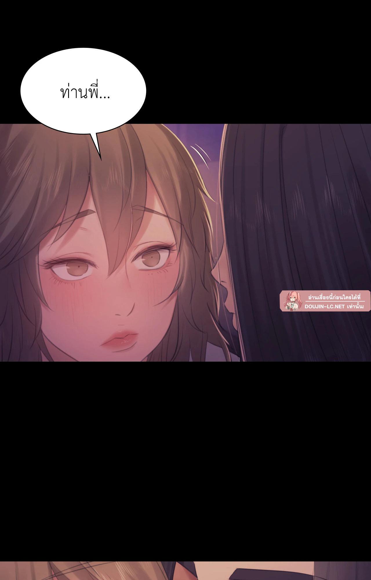 Doujin-Lc- อ่าน โดจิน มังฮวา เกาหลี ญี่ปุ่น จีน แปลไทย Madam ตอนที่ 1 2 3 4 5 6 7 8 9 10 11 12 13 14 ฟรี ไม่มีโฆษณา อ่าน โดจิน Manhwa เกาหลี ญี่ปุ่น จีน เรามีครบ คัดมาให้เน้นๆ โดจิน 18+ รับประกันความฟินโดย  Doujin Lc