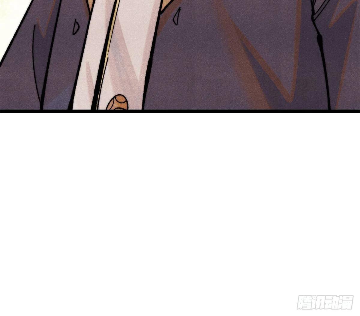 Manga-lc-com อ่านมังงะ อ่านการ์ตูน ออนไลน์ ฟรี All Hail the Sect Leader ตอนที่ 1 2 3 4 5 6 7 8 9 10 11 12 13 14 ฟรี ไม่มีโฆษณา Manga-lc - อ่าน มังงะ อ่าน การ์ตูน ออนไลน์ อ่านมังงะ ฟรี