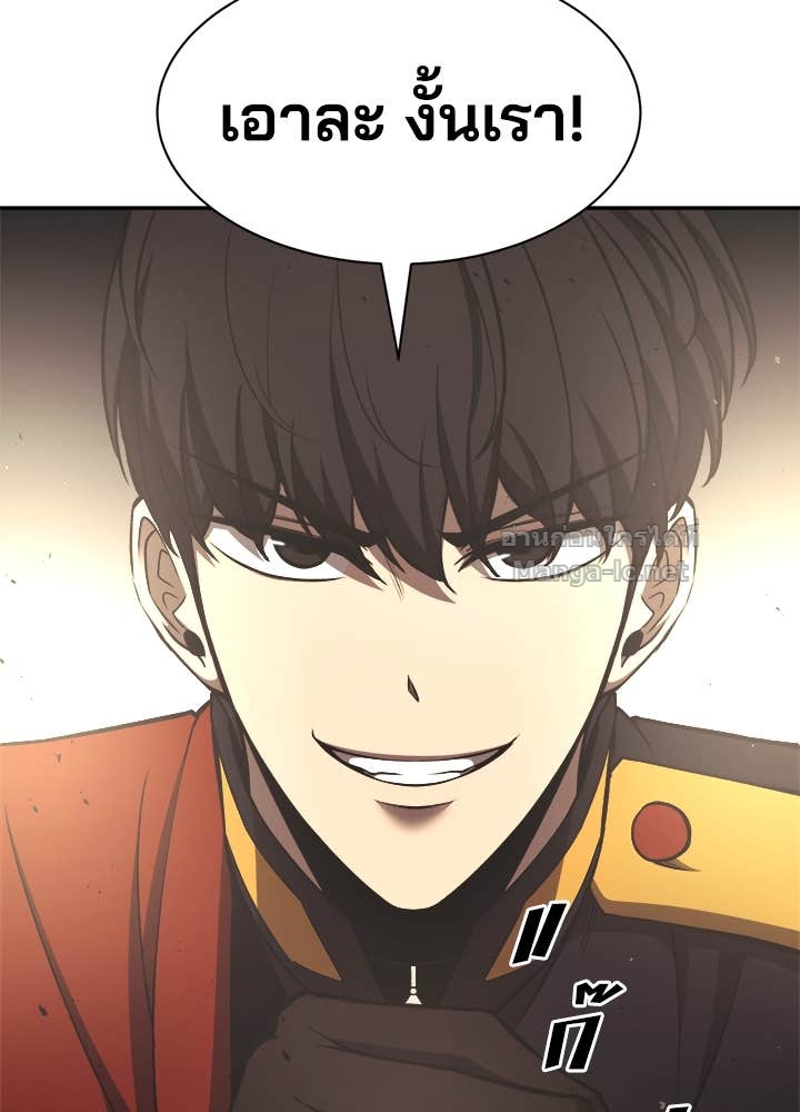 Doujin-Lc- อ่าน โดจิน มังฮวา เกาหลี ญี่ปุ่น จีน แปลไทย ผู้พิชิตเกมป้องกันฐาน ตอนที่ 1 2 3 4 5 6 7 8 9 10 11 12 13 14 ฟรี ไม่มีโฆษณา อ่าน โดจิน Manhwa เกาหลี ญี่ปุ่น จีน เรามีครบ คัดมาให้เน้นๆ โดจิน 18+ รับประกันความฟินโดย Doujin Lc