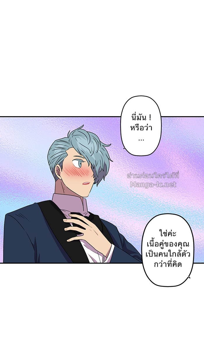 Doujin-Lc- อ่าน โดจิน มังฮวา เกาหลี ญี่ปุ่น จีน แปลไทย Take My Money รักนี้...มีเปย์ ตอนที่ 1 2 3 4 5 6 7 8 9 10 11 12 13 14 ฟรี ไม่มีโฆษณา อ่าน โดจิน Manhwa เกาหลี ญี่ปุ่น จีน เรามีครบ คัดมาให้เน้นๆ โดจิน 18+ รับประกันความฟินโดย Doujin Lc