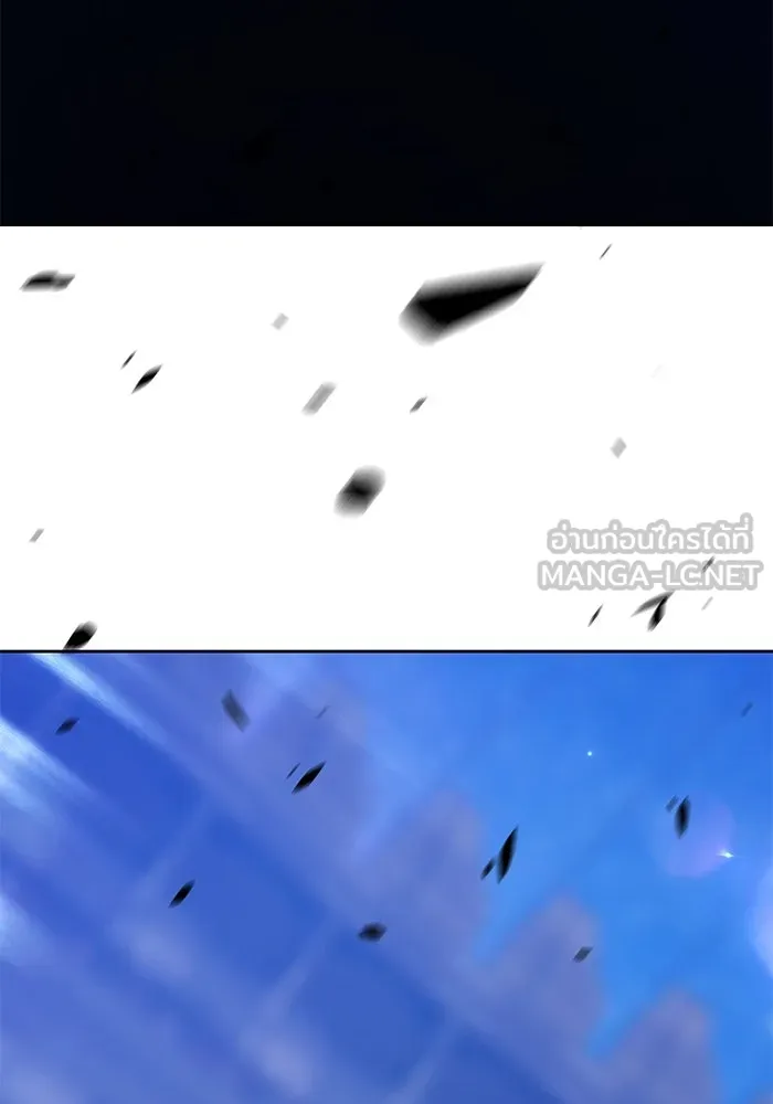 +99 ท่อนไม้พร้อมบวก ตอนที่ 47 รอบชิง (1) รูปที่ 375