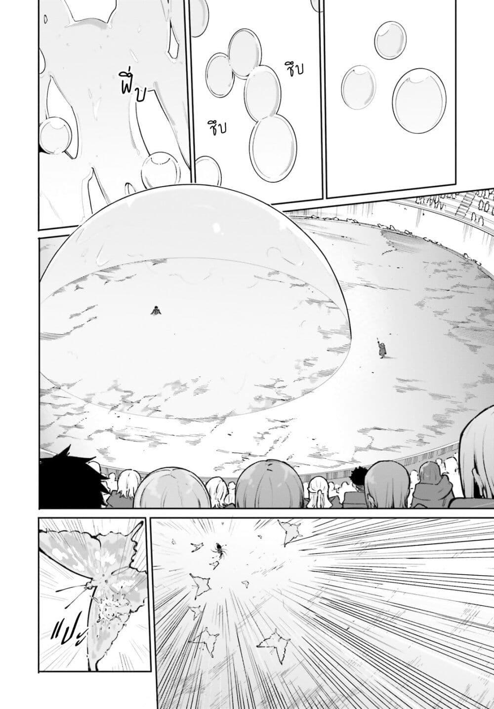 Manga-lc-com อ่านมังงะ อ่านการ์ตูน ออนไลน์ ฟรี Majutsushi Kunon wa Miete Iru ตอนที่ 1 2 3 4 5 6 7 8 9 10 11 12 13 14 ฟรี ไม่มีโฆษณา Manga-lc - อ่าน มังงะ อ่าน การ์ตูน ออนไลน์ อ่านมังงะ ฟรี