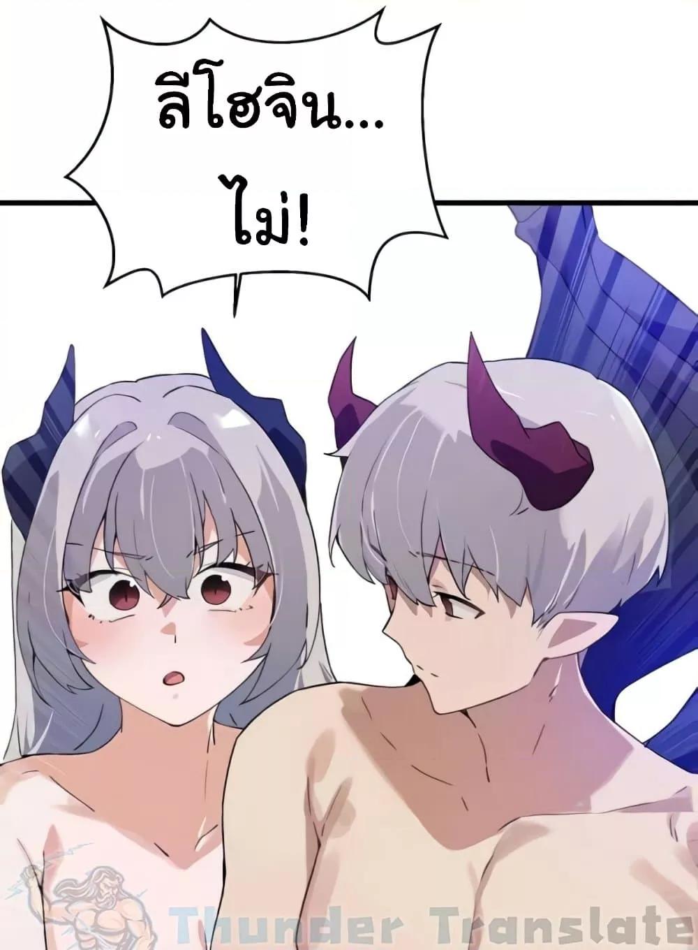 Doujin-Lc- อ่าน โดจิน มังฮวา เกาหลี ญี่ปุ่น จีน แปลไทย Please Give Me Energy ตอนที่ 1 2 3 4 5 6 7 8 9 10 11 12 13 14 ฟรี ไม่มีโฆษณา อ่าน โดจิน Manhwa เกาหลี ญี่ปุ่น จีน เรามีครบ คัดมาให้เน้นๆ โดจิน 18+ รับประกันความฟินโดย  Doujin Lc