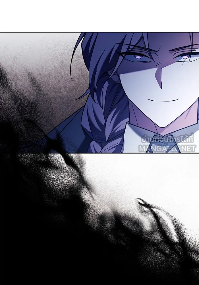 ผมไม่ได้เก่งอย่างที่คิด ตอนที่ 34 รูปที่ 81