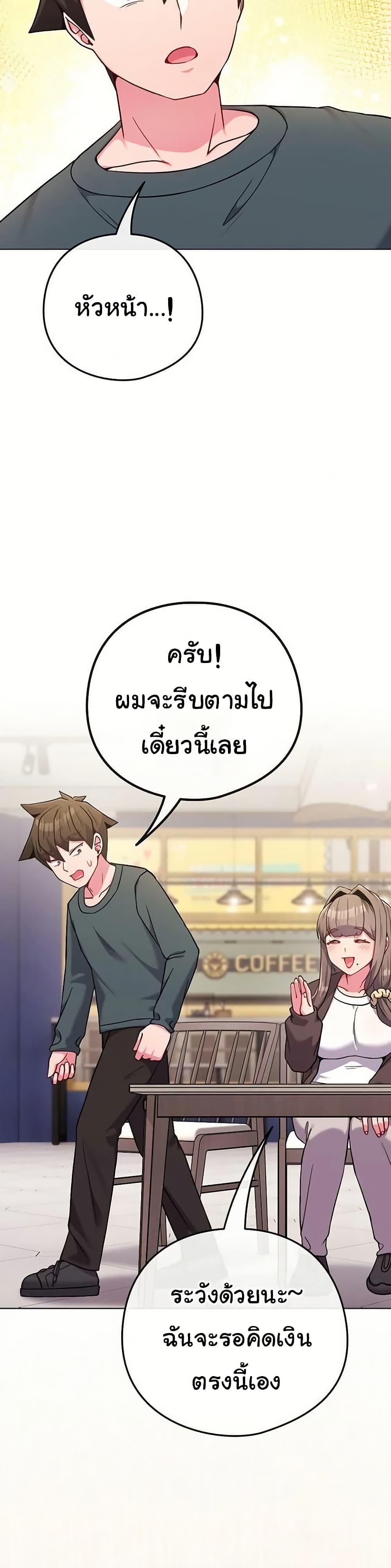 Doujin-Lc- อ่าน โดจิน มังฮวา เกาหลี ญี่ปุ่น จีน แปลไทย But You’re the Same ตอนที่ 1 2 3 4 5 6 7 8 9 10 11 12 13 14 ฟรี ไม่มีโฆษณา อ่าน โดจิน Manhwa เกาหลี ญี่ปุ่น จีน เรามีครบ คัดมาให้เน้นๆ โดจิน 18+ รับประกันความฟินโดย  Doujin Lc