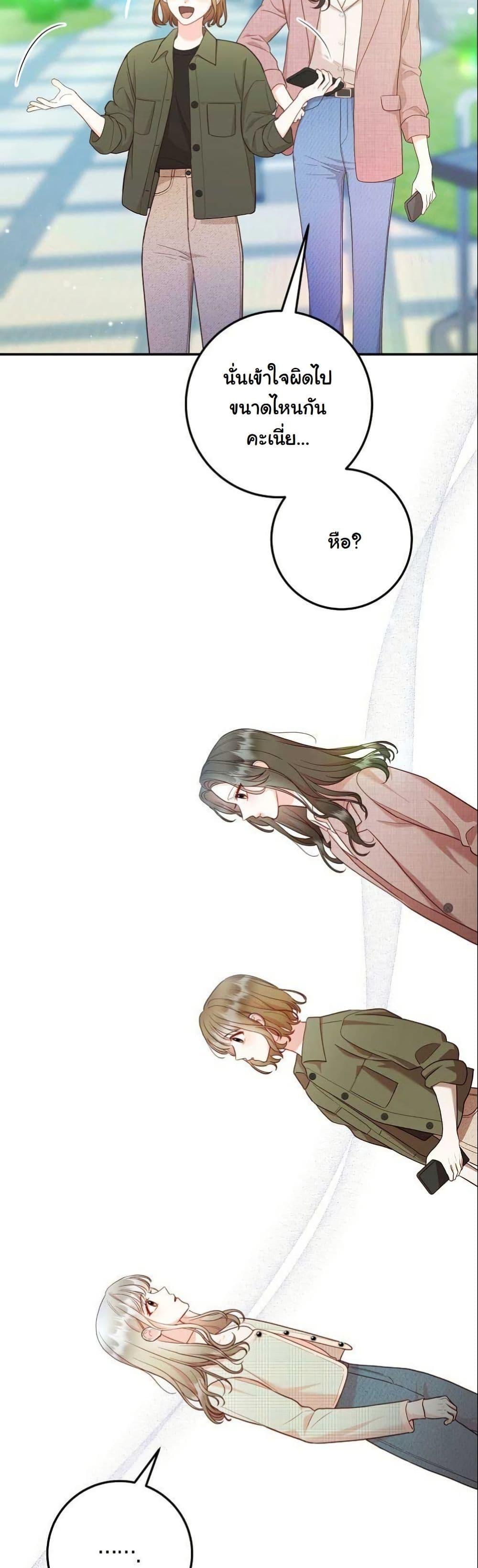 Manga-lc-com อ่านมังงะ อ่านการ์ตูน ออนไลน์ ฟรี Casting Cinderella ตอนที่ 1 2 3 4 5 6 7 8 9 10 11 12 13 14 ฟรี ไม่มีโฆษณา Manga-lc - อ่าน มังงะ อ่าน การ์ตูน ออนไลน์ อ่านมังงะ ฟรี