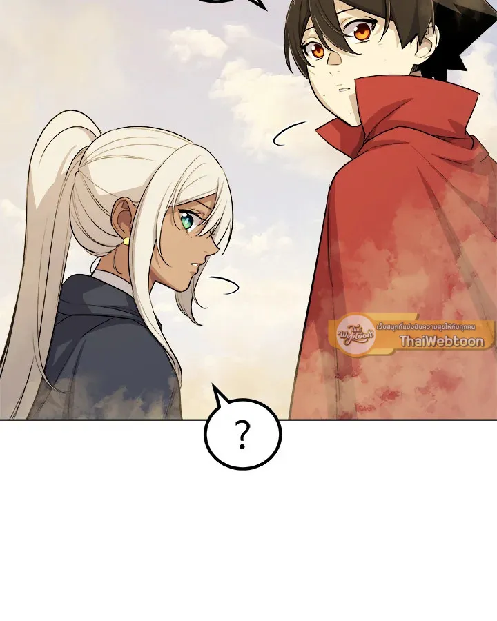 Overpowered Sword ตอนที่ ตอนที่ 120 รูปที่ 126