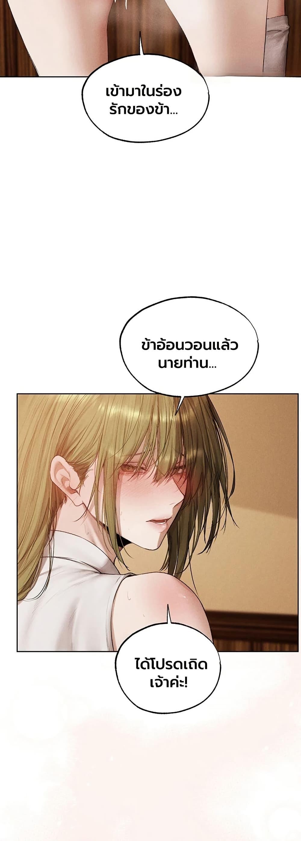 Doujin-Lc- อ่าน โดจิน มังฮวา เกาหลี ญี่ปุ่น จีน แปลไทย MILF Hunter From Another World ตอนที่ 1 2 3 4 5 6 7 8 9 10 11 12 13 14 ฟรี ไม่มีโฆษณา อ่าน โดจิน Manhwa เกาหลี ญี่ปุ่น จีน เรามีครบ คัดมาให้เน้นๆ โดจิน 18+ รับประกันความฟินโดย  Doujin Lc
