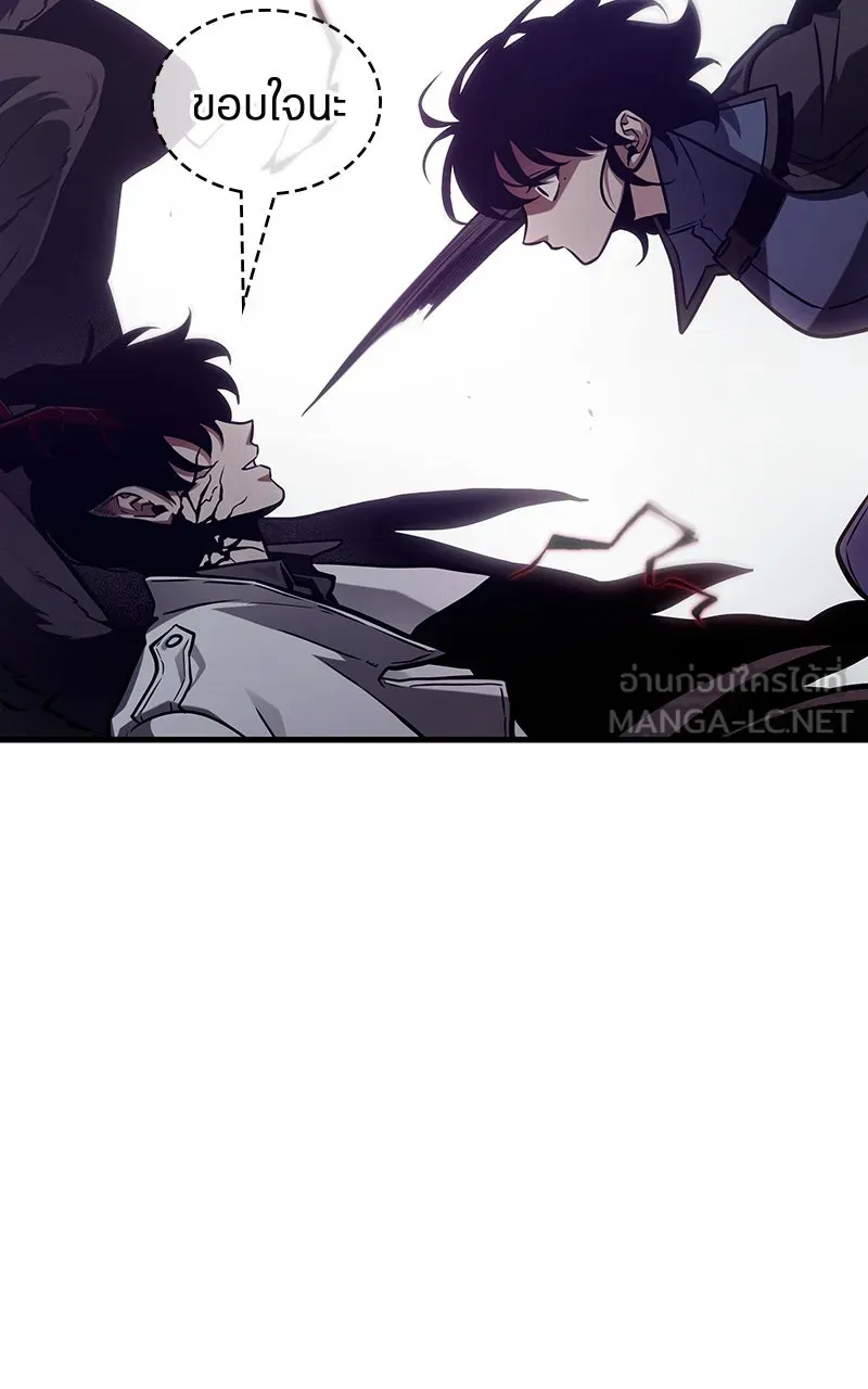 Omniscient Reader อ่านชะตาวันสิ้นโลก ตอนที่ 35 ราชาปีศาจที่ 73 (8) รูปที่ 75