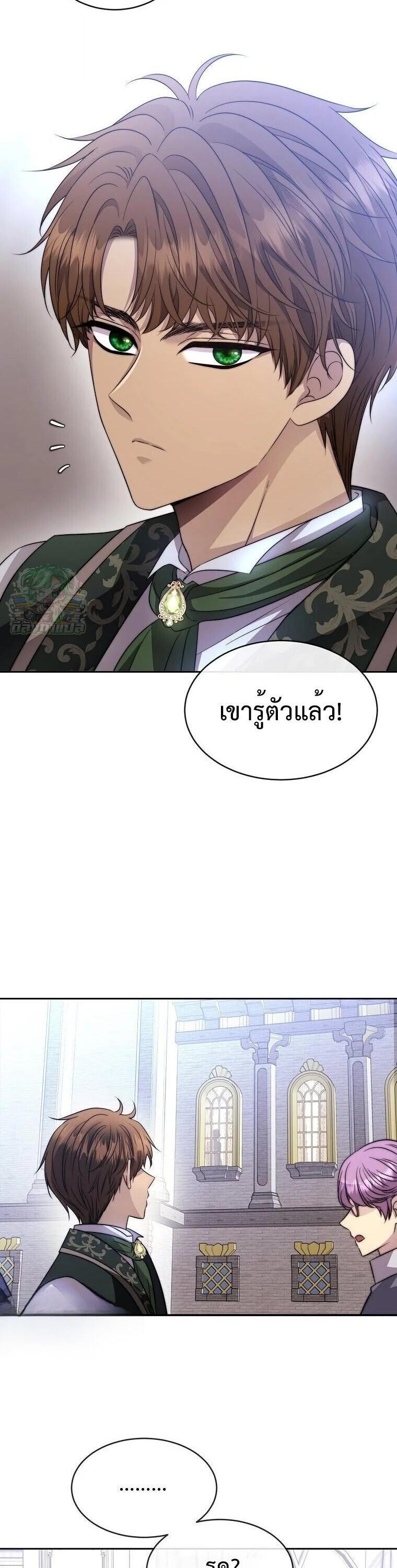 Manga-lc-com อ่านมังงะ อ่านการ์ตูน ออนไลน์ ฟรี Black Haze ตอนที่ 1 2 3 4 5 6 7 8 9 10 11 12 13 14 ฟรี ไม่มีโฆษณา Manga-lc - อ่าน มังงะ อ่าน การ์ตูน ออนไลน์ อ่านมังงะ ฟรี