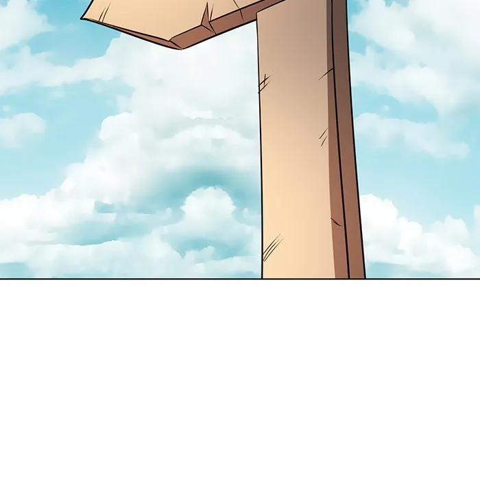 อะคาเดมีนี้เห็นทีจะเจ๊ง ตอนที่ 46 รูปที่ 40