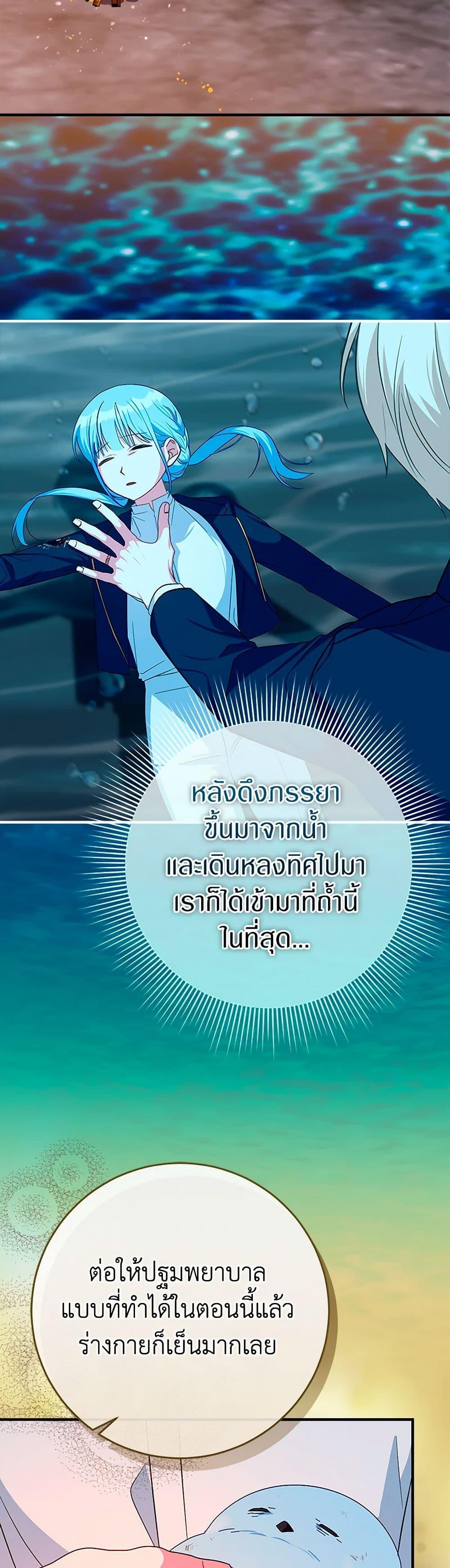 Manga-lc-com อ่านมังงะ อ่านการ์ตูน ออนไลน์ ฟรี Lady Blue Bird of the White Lion Family ตอนที่ 1 2 3 4 5 6 7 8 9 10 11 12 13 14 ฟรี ไม่มีโฆษณา Manga-lc - อ่าน มังงะ อ่าน การ์ตูน ออนไลน์ อ่านมังงะ ฟรี