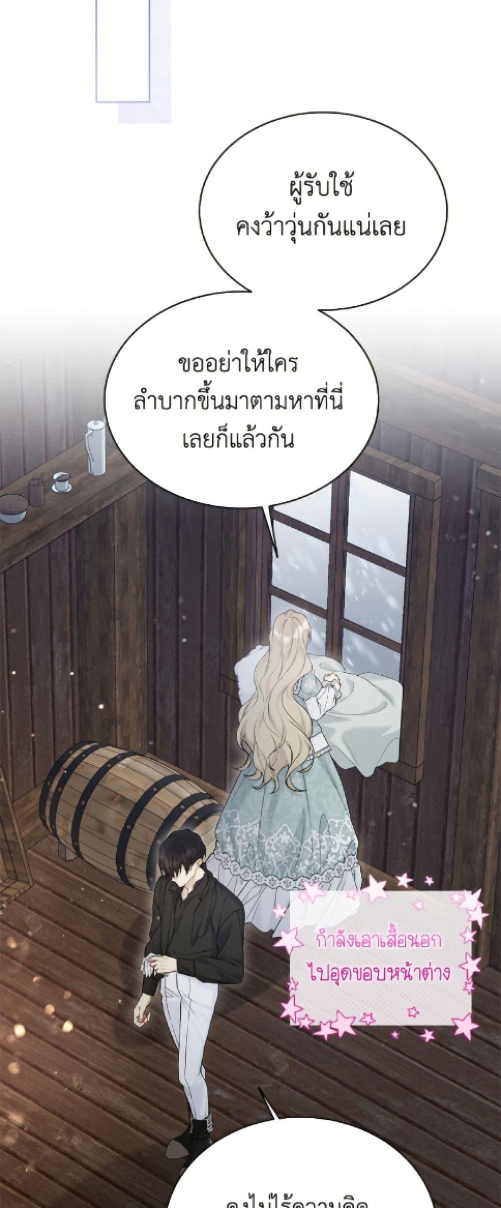 Manga-lc-com อ่านมังงะ อ่านการ์ตูน ออนไลน์ ฟรี The Viridescent Crown ตอนที่ 1 2 3 4 5 6 7 8 9 10 11 12 13 14 ฟรี ไม่มีโฆษณา Manga-lc - อ่าน มังงะ อ่าน การ์ตูน ออนไลน์ อ่านมังงะ ฟรี