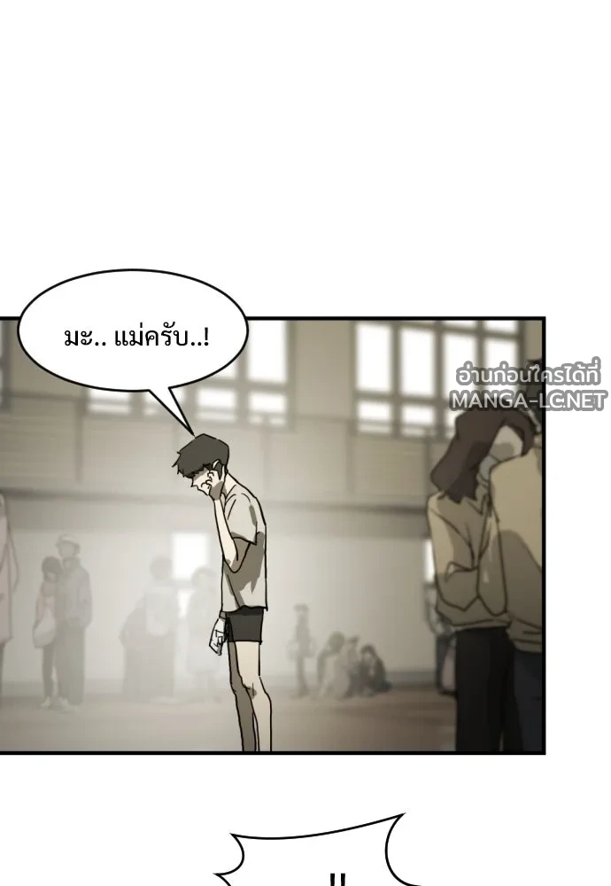 Manga-lc-com อ่านมังงะ อ่านการ์ตูน ออนไลน์ ฟรี วันดีคืนดี โซลก็ ตอนที่ 1 2 3 4 5 6 7 8 9 10 11 12 13 14 ฟรี ไม่มีโฆษณา Manga-lc - อ่าน มังงะ อ่าน การ์ตูน ออนไลน์ อ่านมังงะ ฟรี