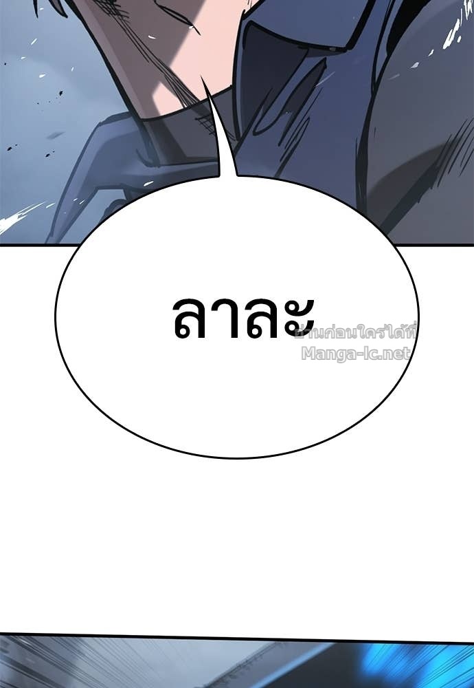 Doujin-Lc- อ่าน โดจิน มังฮวา เกาหลี ญี่ปุ่น จีน แปลไทย อัศวินวันเดียว ตอนที่ 1 2 3 4 5 6 7 8 9 10 11 12 13 14 ฟรี ไม่มีโฆษณา อ่าน โดจิน Manhwa เกาหลี ญี่ปุ่น จีน เรามีครบ คัดมาให้เน้นๆ โดจิน 18+ รับประกันความฟินโดย Doujin Lc