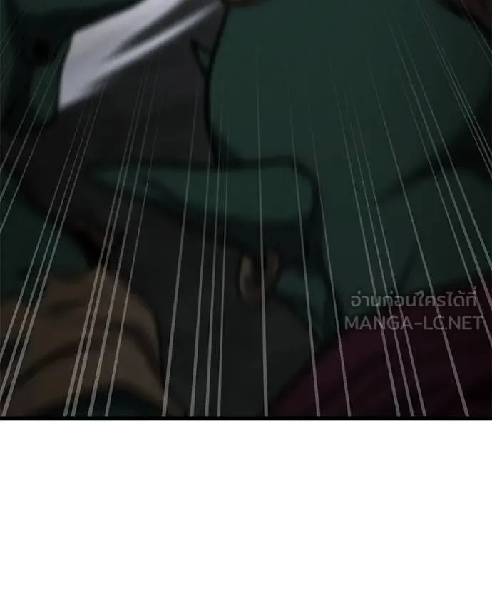 โทษที พื้นที่นี้ ตอนที่ 14 รูปที่ 216