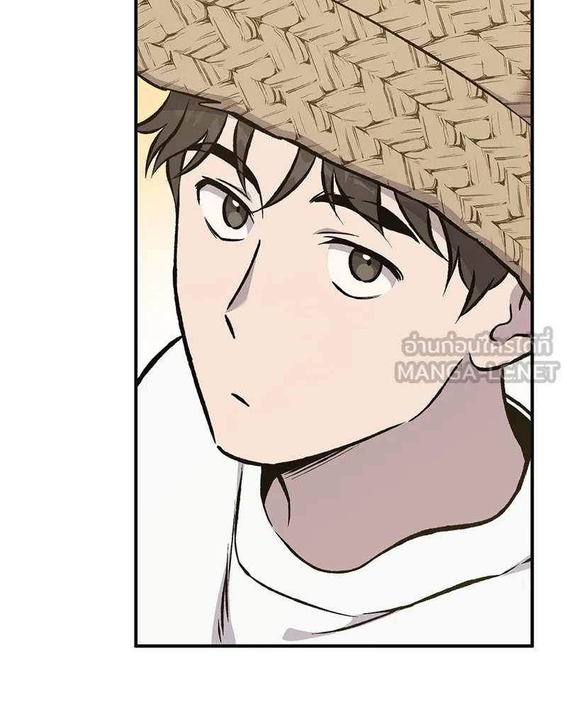 ปลูกผักพิชิตหอคอย ตอนที่ 77 รูปที่ 180